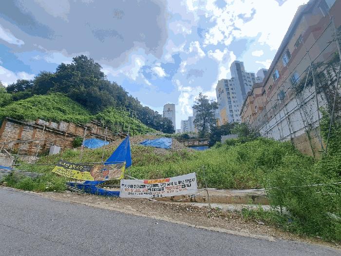 2025타경3243 경매 물건 대표 사진