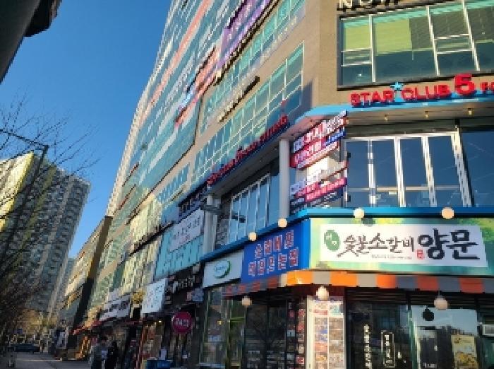 2025타경329 경매 물건 대표 사진