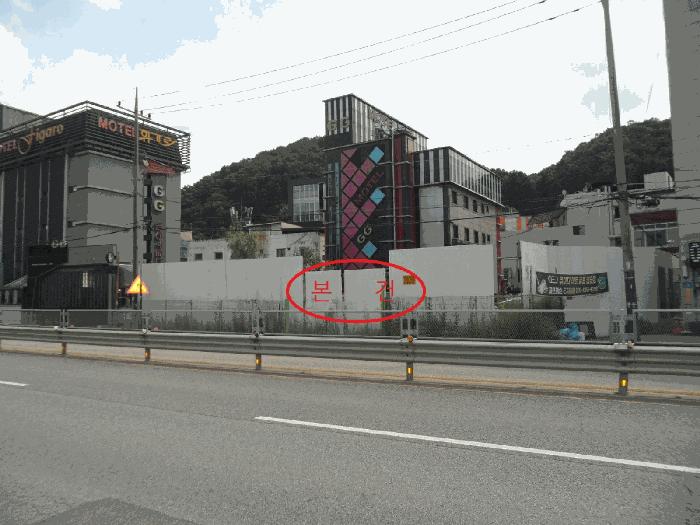 2025타경3571 경매 물건 대표 사진