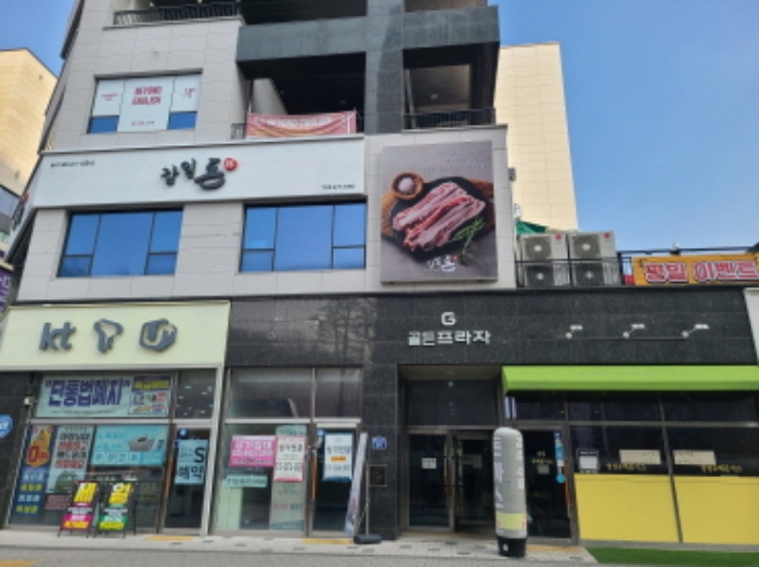 2025타경51006 경매 물건 대표 사진
