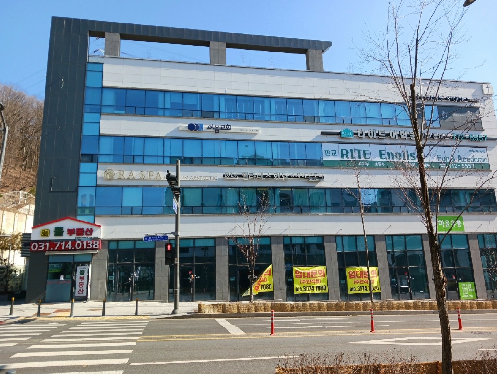2025타경51037 경매 물건 대표 사진