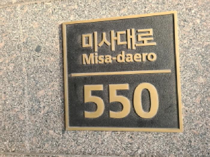 2025타경51674 경매 물건 대표 사진
