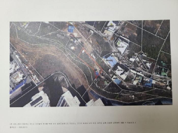 2025타경51733 성남지원 임야 법원경매 사진