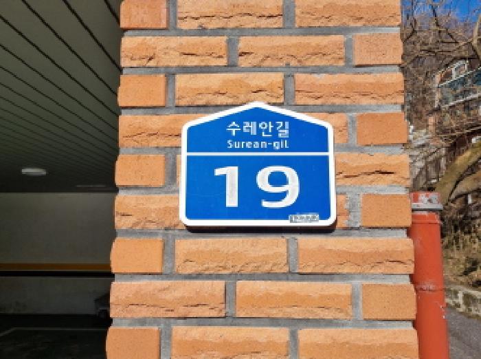 2025타경51749 경매 물건 대표 사진