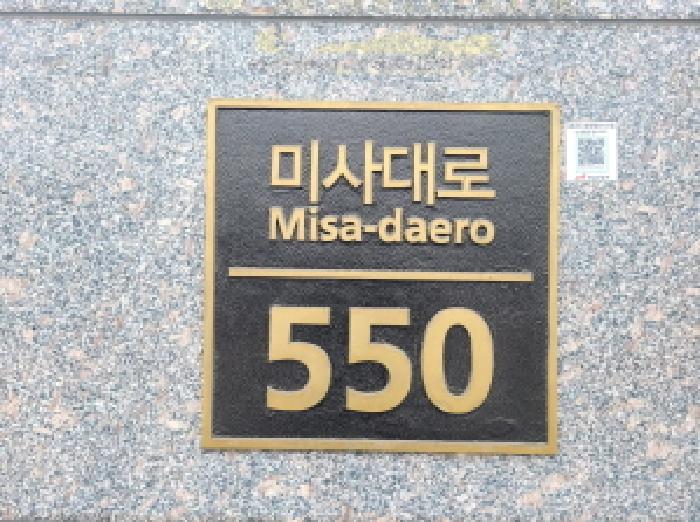 2025타경51756 경매 물건 대표 사진