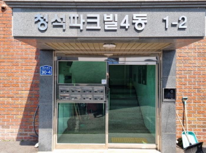 2025타경51824 경매 물건 대표 사진