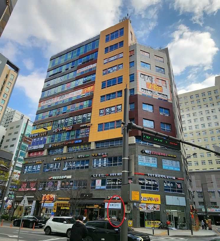 2025타경51837 경매 물건 대표 사진