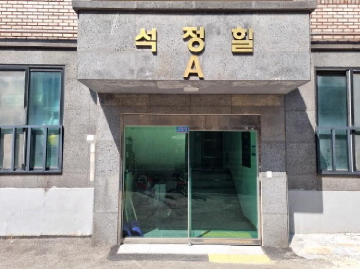 2025타경51845 경매 물건 대표 사진