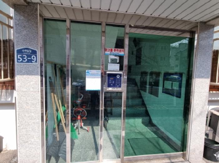 2025타경51856 경매 물건 대표 사진