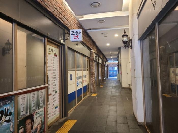 2025타경52171 경매 물건 대표 사진
