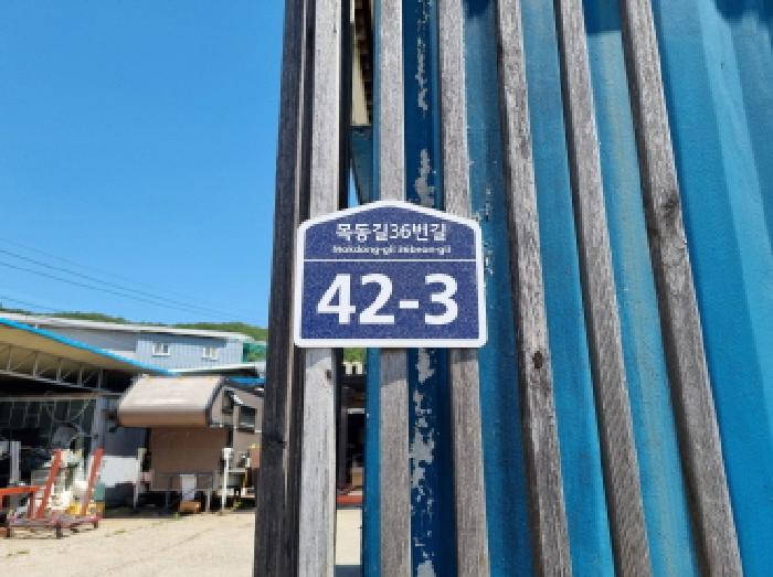 2025타경52182 경매 물건 대표 사진