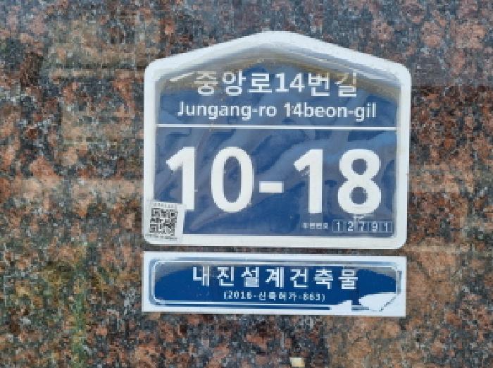 2025타경52268 경매 물건 대표 사진
