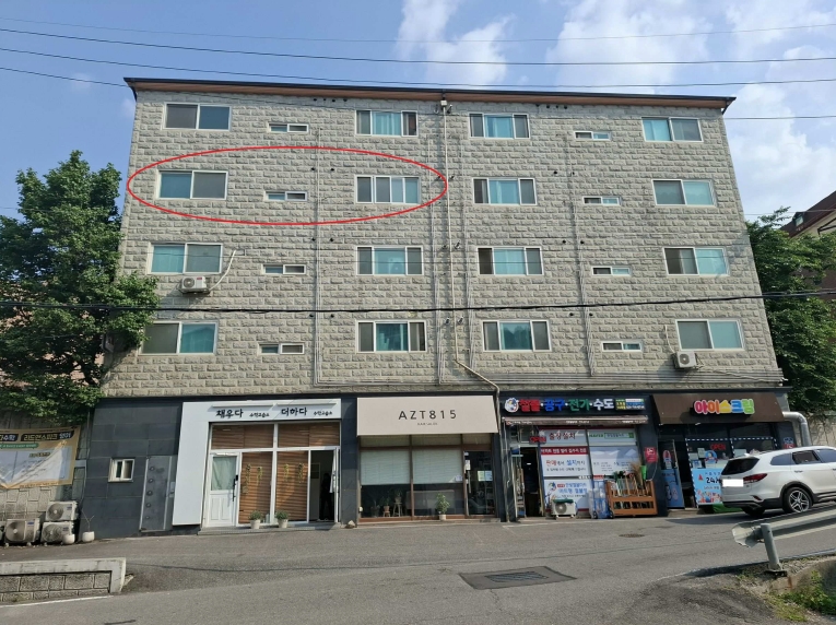 2025타경52272 경매 물건 대표 사진