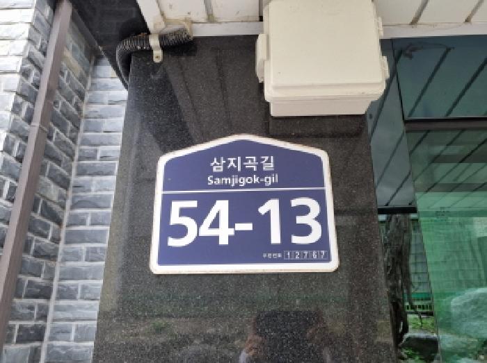 2025타경52296 경매 물건 대표 사진