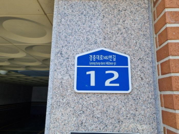 2025타경52297 경매 물건 대표 사진