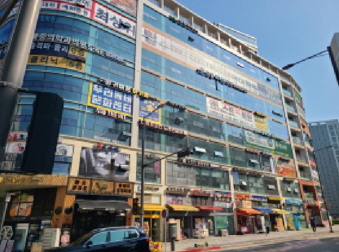 2025타경52369 경매 물건 대표 사진