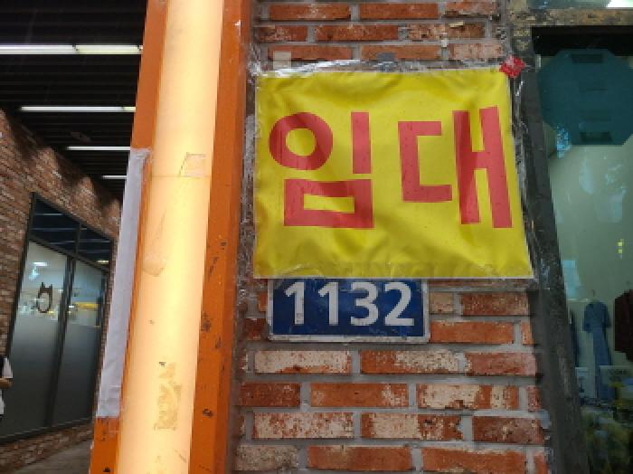2025타경52417 경매 물건 대표 사진