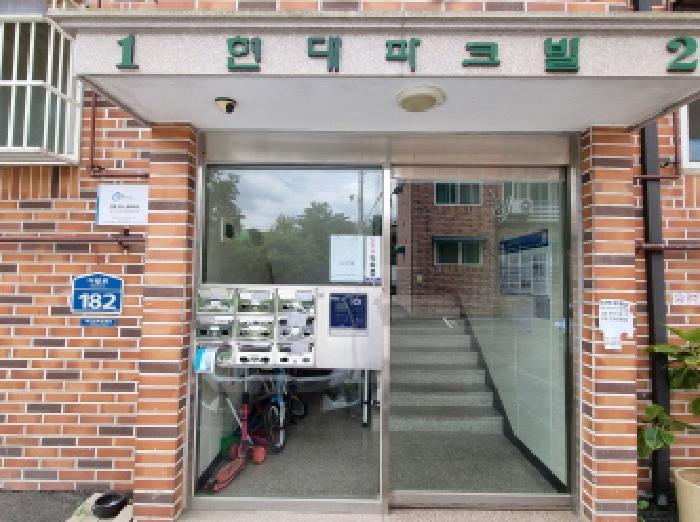 2025타경52456 경매 물건 대표 사진
