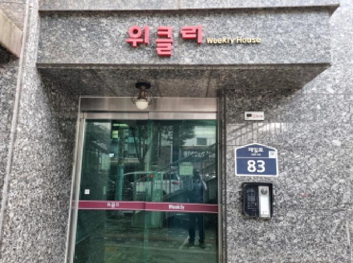 2025타경52467 경매 물건 대표 사진