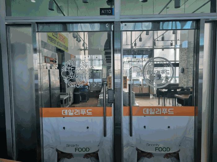 2025타경52639 경매 물건 대표 사진