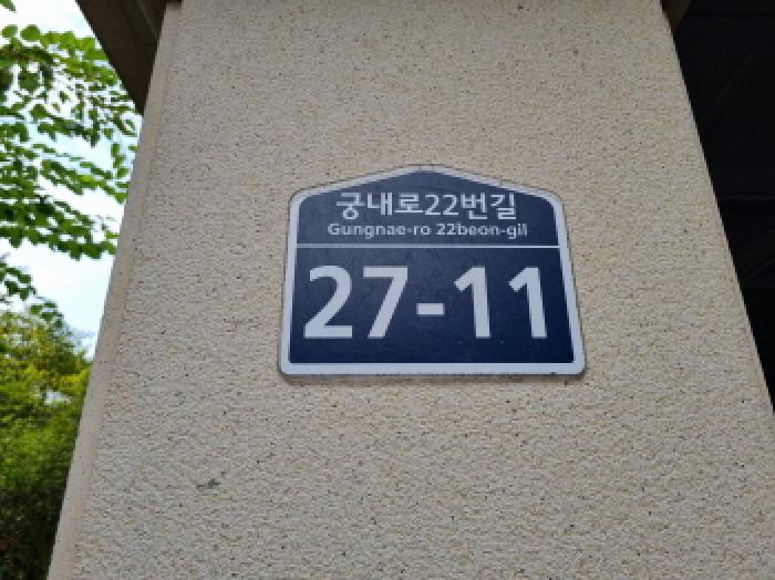 2025타경52823 경매 물건 대표 사진