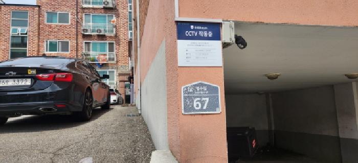 2025타경52844 경매 물건 대표 사진