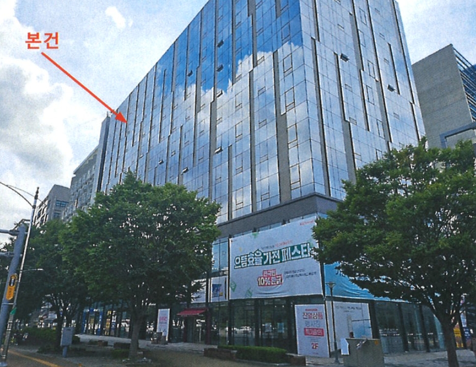 2025타경52857 경매 물건 대표 사진