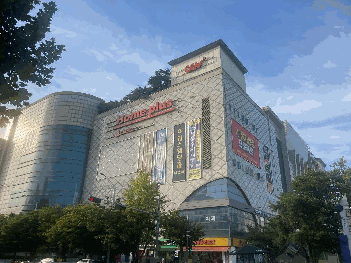 2025타경53037 경매 물건 대표 사진