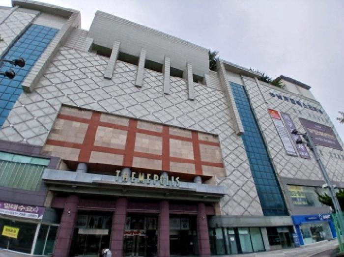 2025타경53149 성남지원 근린시설 법원경매 사진