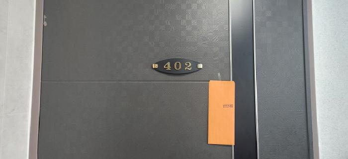 2025타경53358 경매 물건 대표 사진