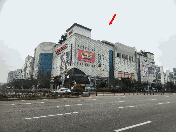 2025타경53676 경매 물건 대표 사진