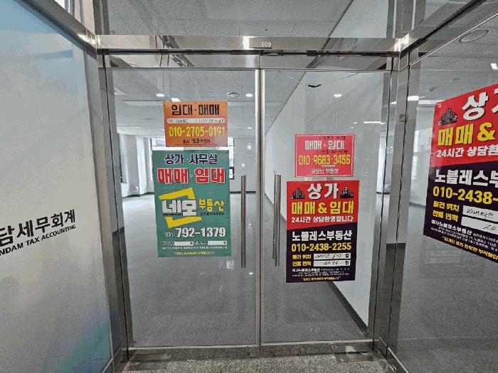 2025타경954 경매 물건 대표 사진