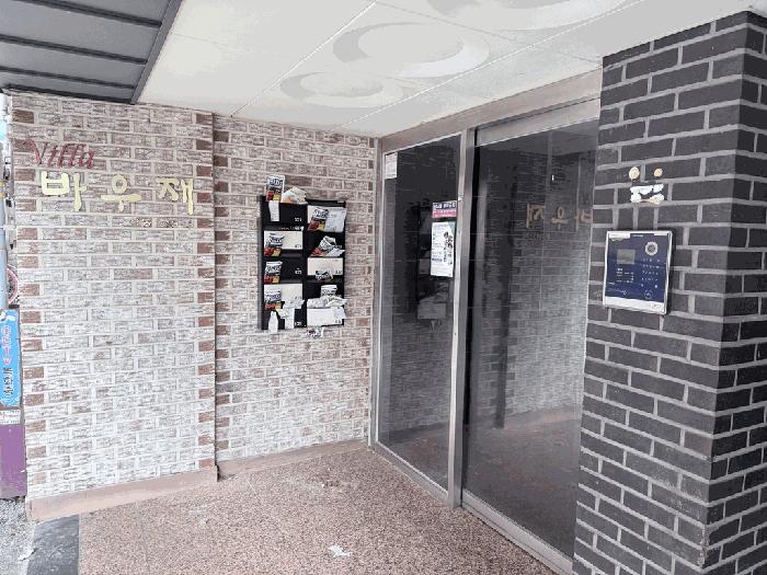 2026타경50249 경매 물건 대표 사진