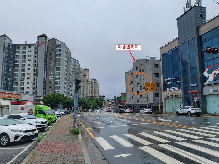 2024타경35871 경매 물건 대표 사진