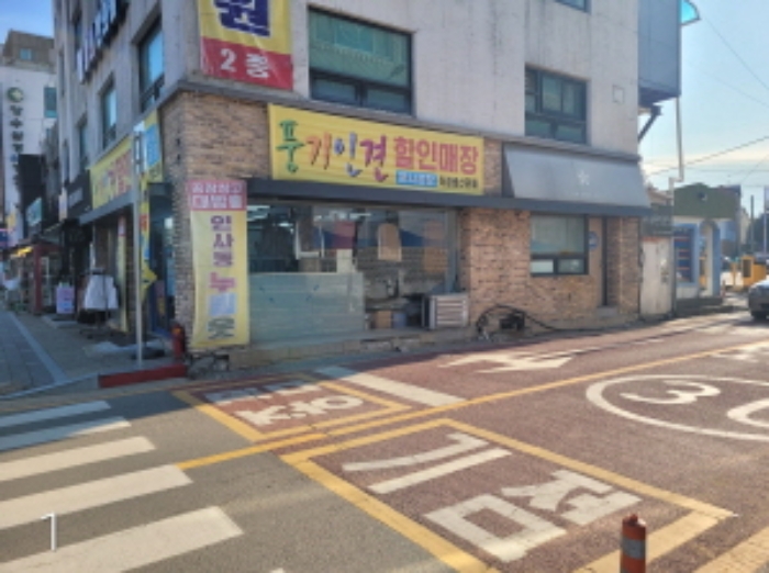 2024타경40972 여주지원 상가,오피스텔,근린시설 법원경매 사진