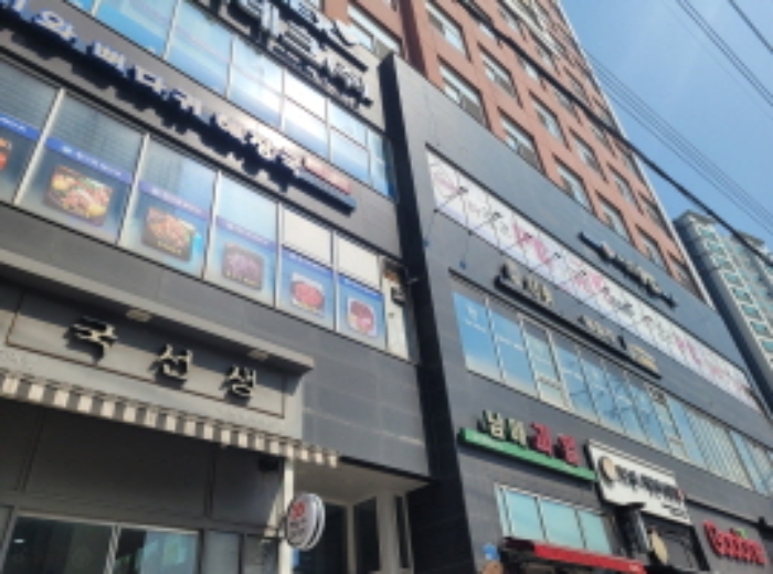 2024타경4334 여주지원 근린시설 법원경매 사진