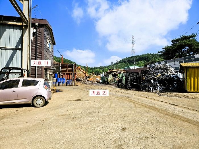 2023타경44383 경매 물건 대표 사진