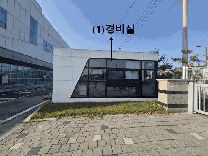 2023타경45331 경매 물건 대표 사진