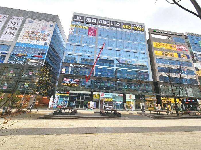 2023타경4804 경매 물건 대표 사진