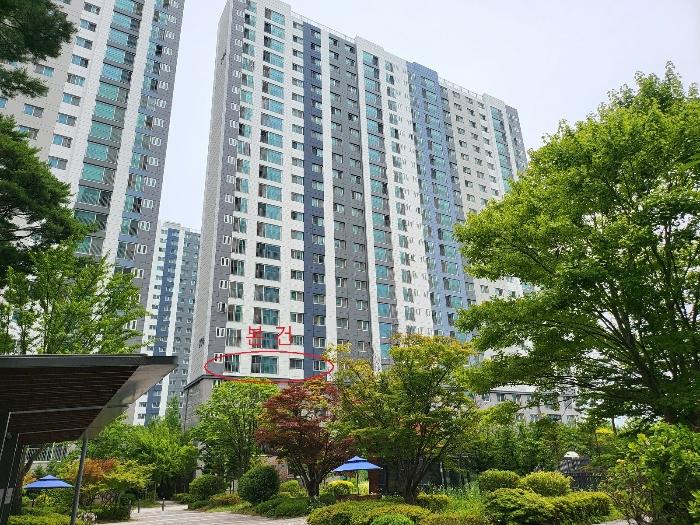 2024타경46713 경매 물건 대표 사진