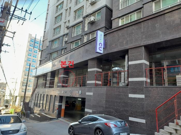 2024타경5217 경매 물건 대표 사진