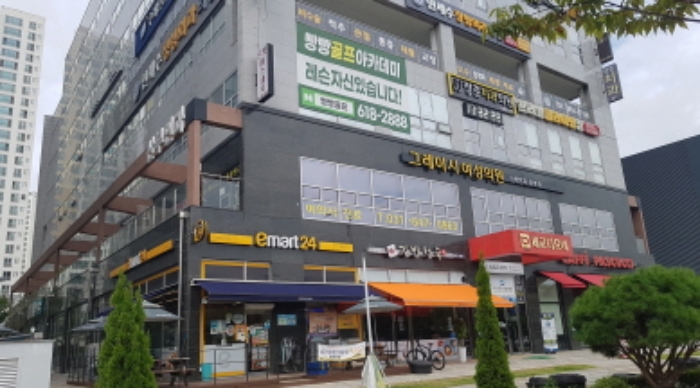 2024타경52787 경매 물건 대표 사진