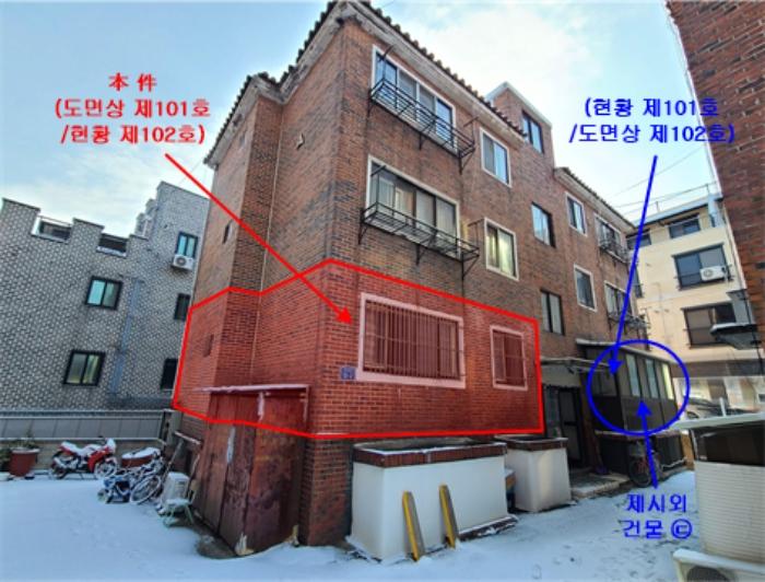 2024타경5545 경매 물건 대표 사진