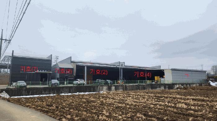 2024타경56116 경매 물건 대표 사진