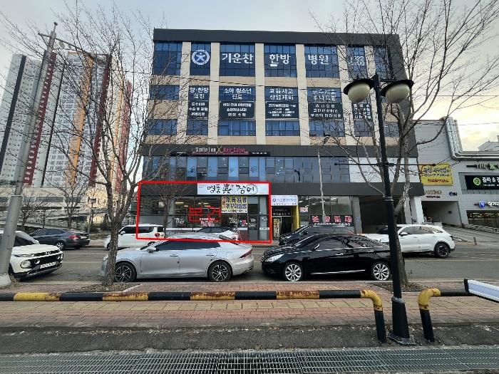 2024타경56741 경매 물건 대표 사진
