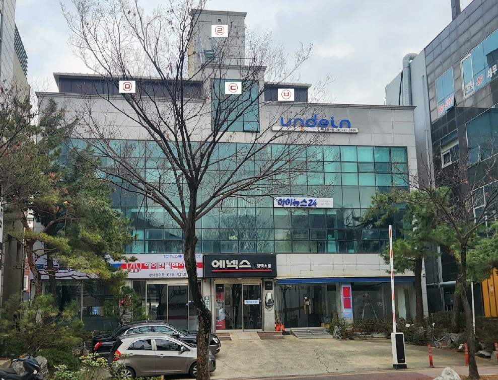 2025타경103 경매 물건 대표 사진