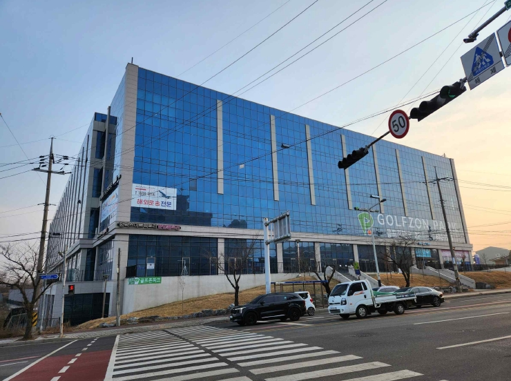 2025타경134 경매 물건 대표 사진