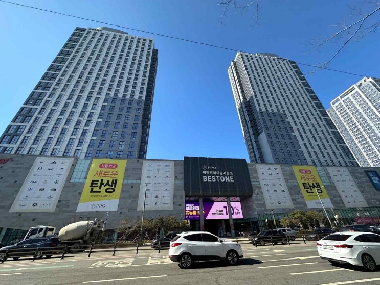 2025타경318 경매 물건 대표 사진