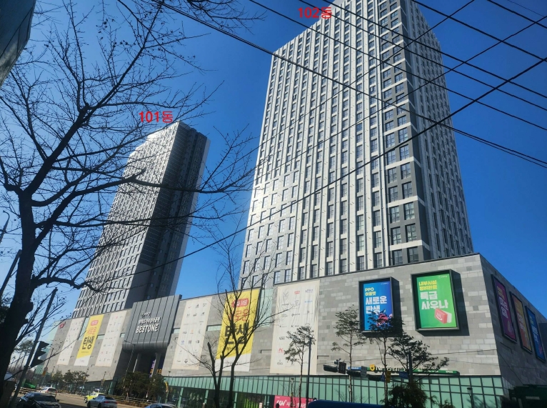 2025타경325 경매 물건 대표 사진
