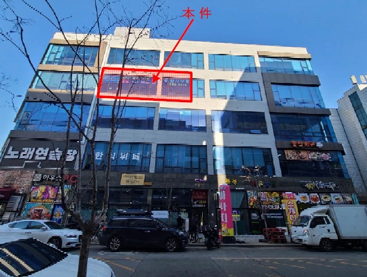 2025타경40958 경매 물건 대표 사진